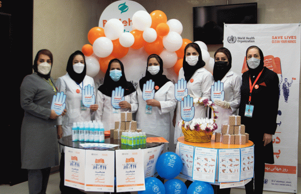 مراسم روز جهانی بهداشت دست در بیمارستان راضیه فیروز